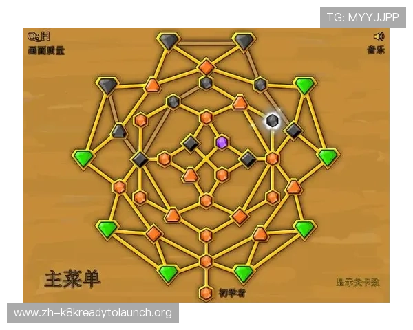 凯发戏在线注册流程中常见问题及解决方案全面解析
