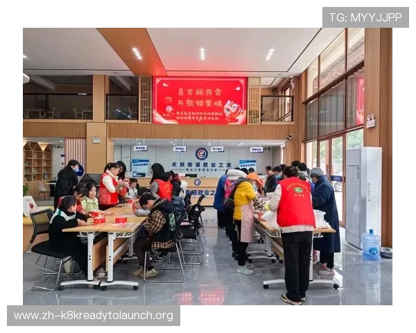 凯发电子游戏平台怎么样分析平台的用户活跃度和社区互动氛围是否良好