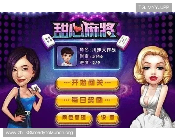 免费下载凯发正规app下载安装官网最新版,享受丰富多彩的线上娱乐和优质服务